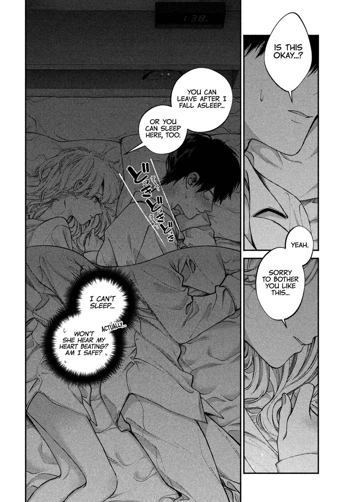 Inu to Kuzu Chapter 5 - Page 5