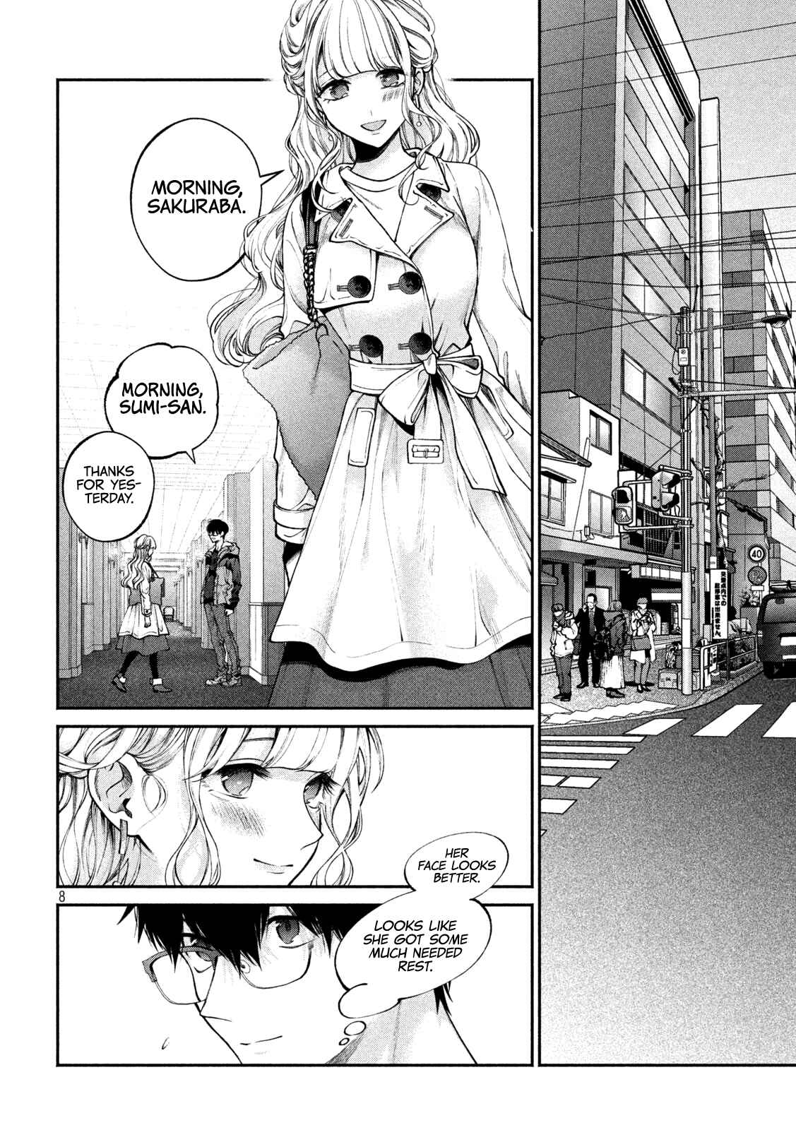 Inu to Kuzu Chapter 5 - Page 9