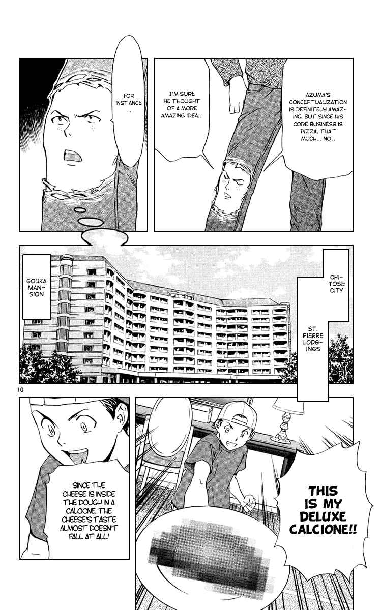 Yakitate!! Japan Chapter 190 - Page 10