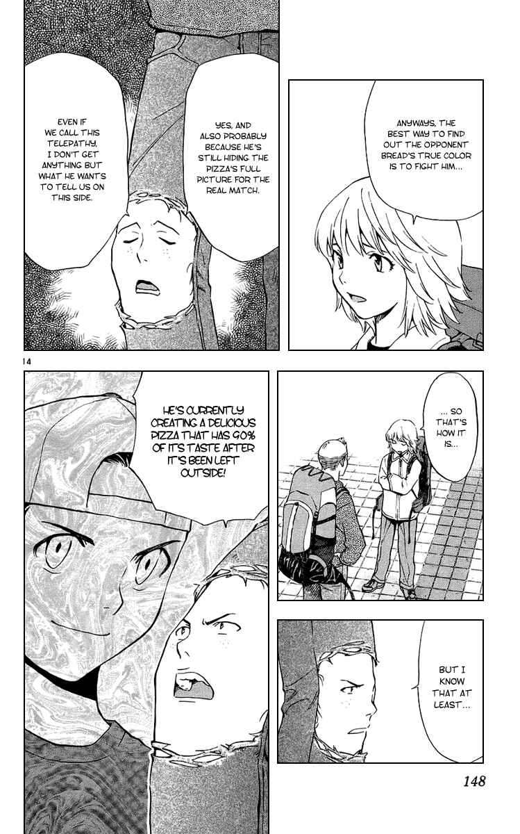 Yakitate!! Japan Chapter 190 - Page 14