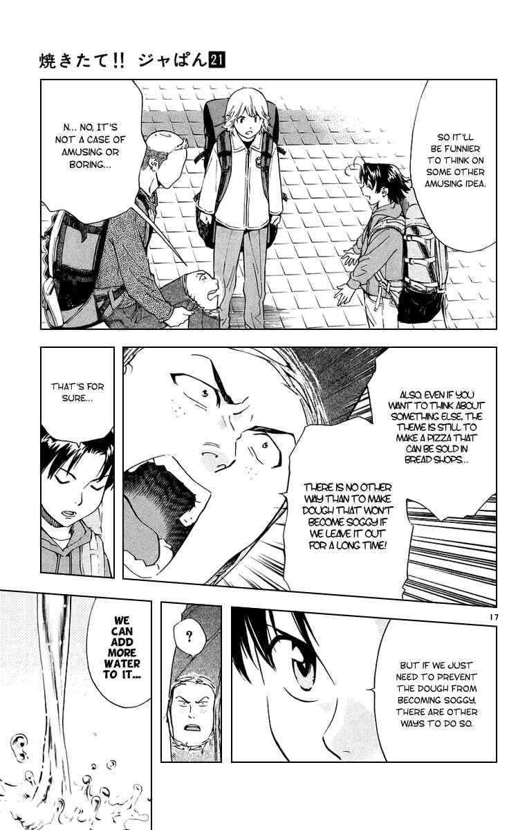 Yakitate!! Japan Chapter 190 - Page 17