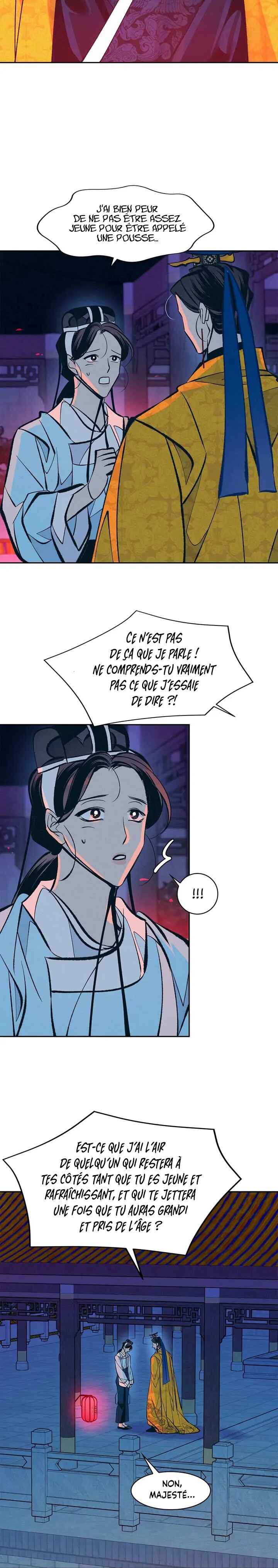 Juan Muqi Chapter 13 - Page 6