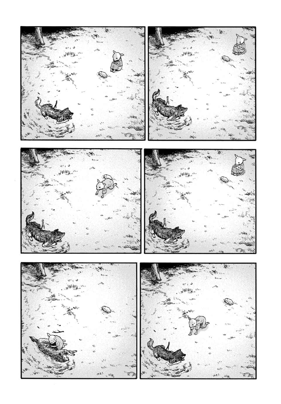 Doubutsu Ningen Chapter 9 - Page 10