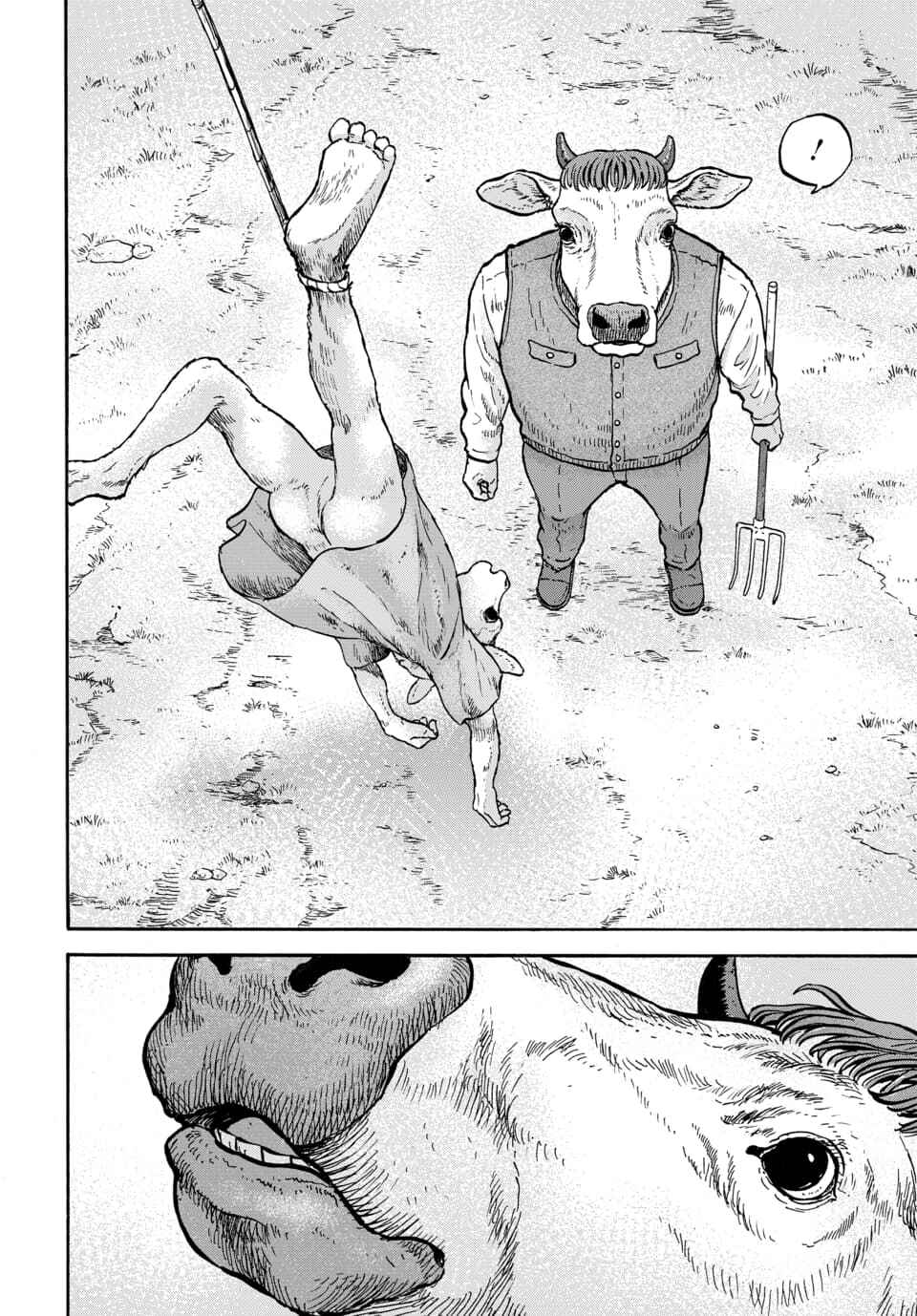 Doubutsu Ningen Chapter 9 - Page 16