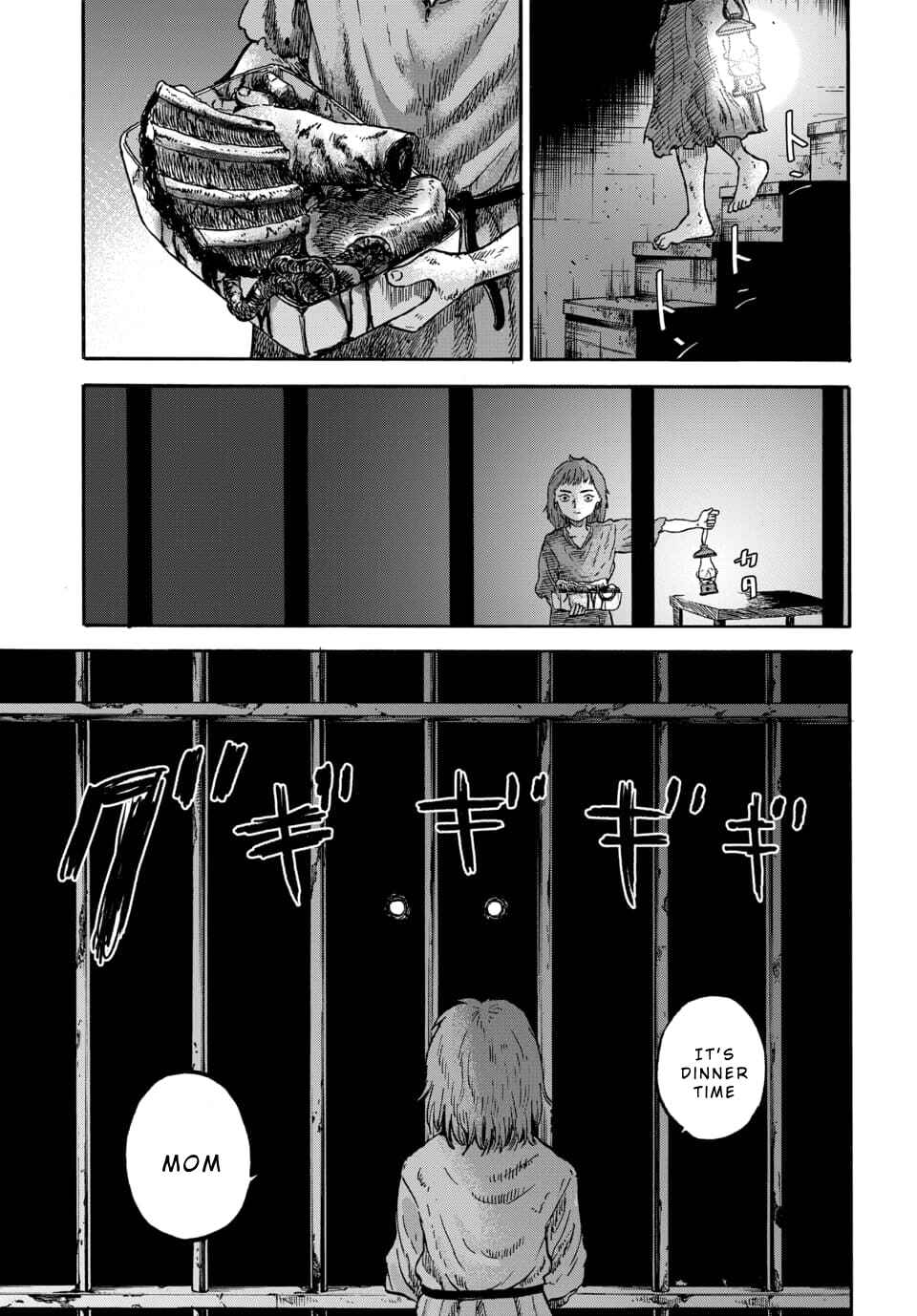 Doubutsu Ningen Chapter 9 - Page 23