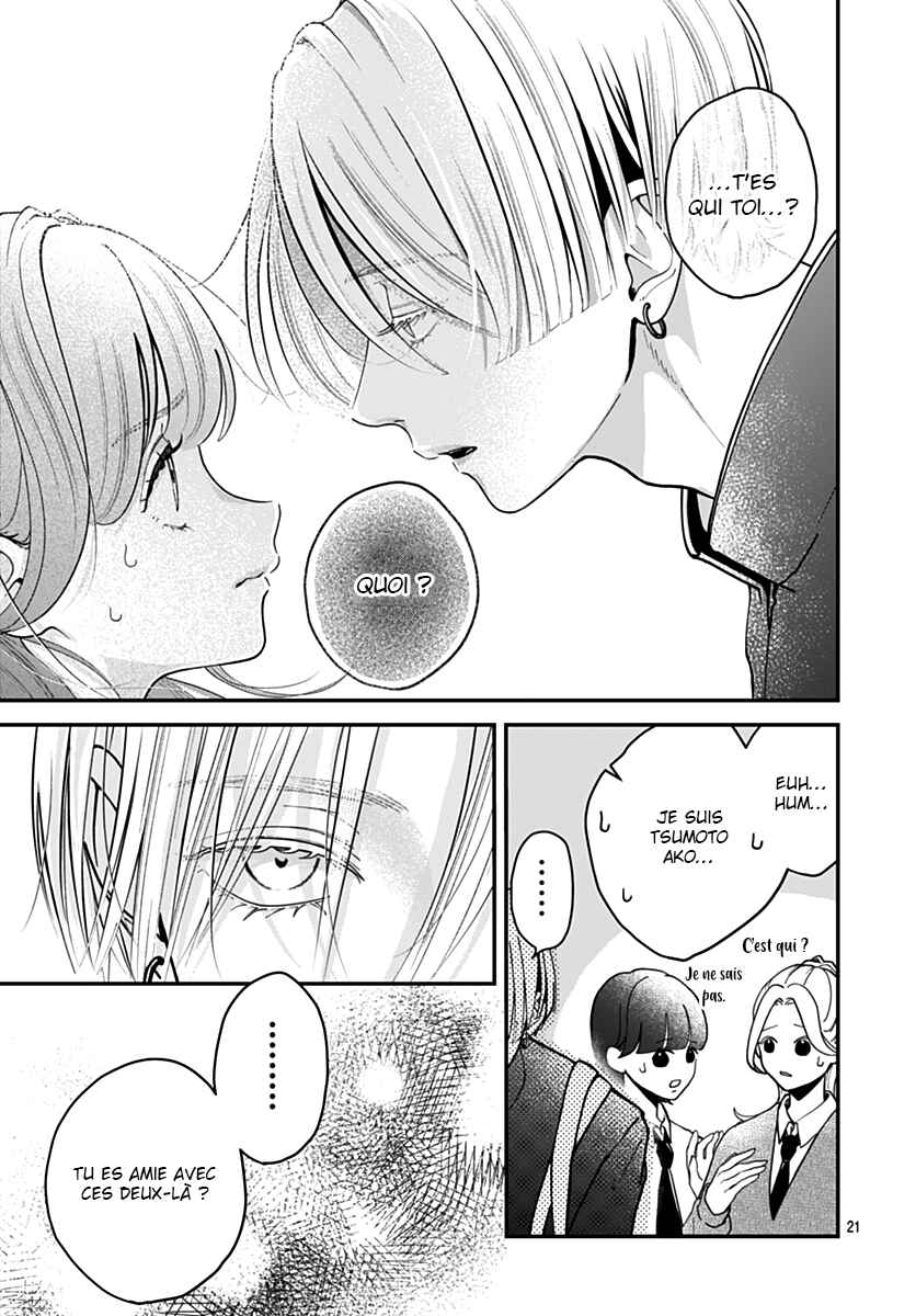 Koi Suru Lip Tint Chapter 1 - Page 21