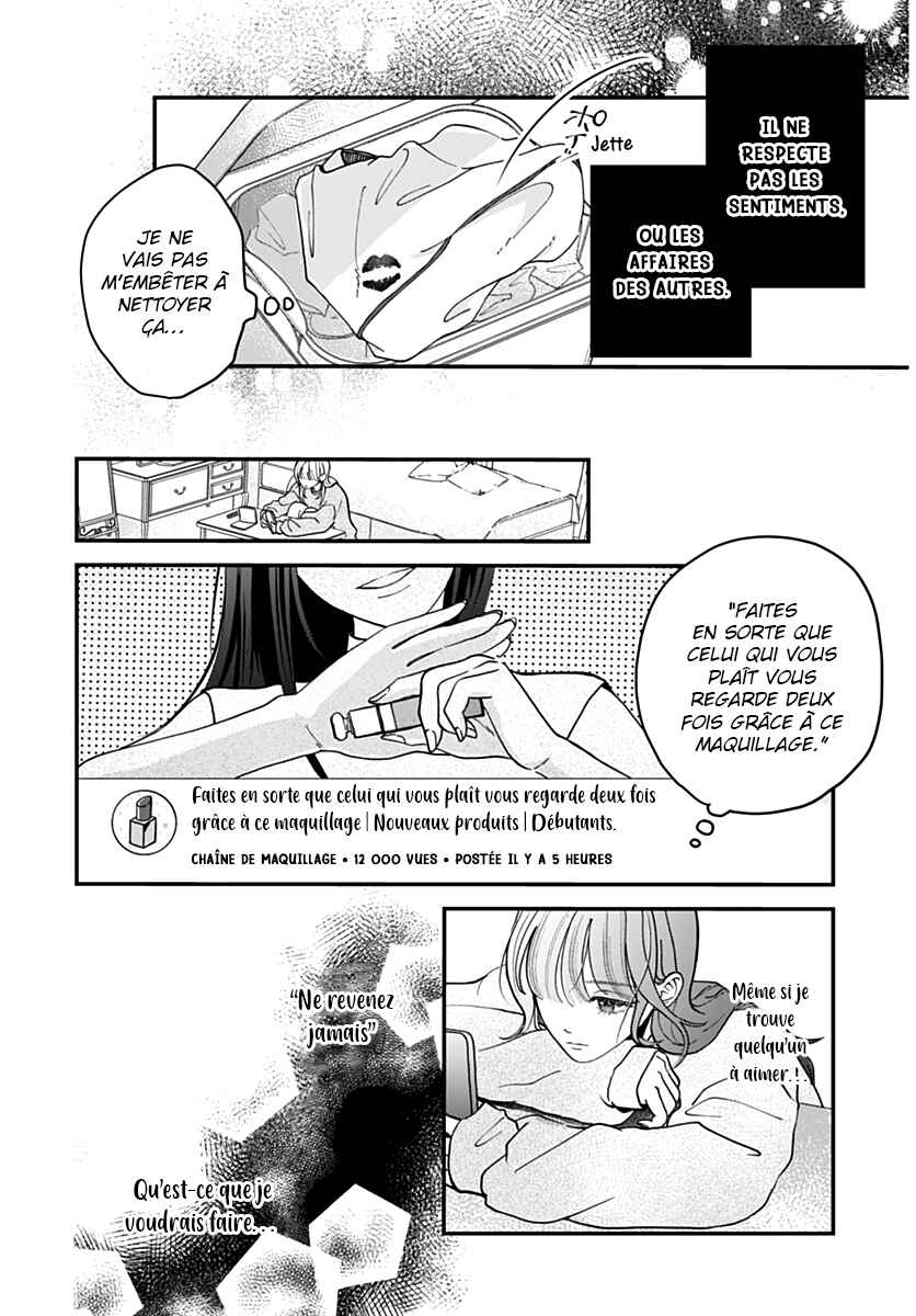 Koi Suru Lip Tint Chapter 1 - Page 26