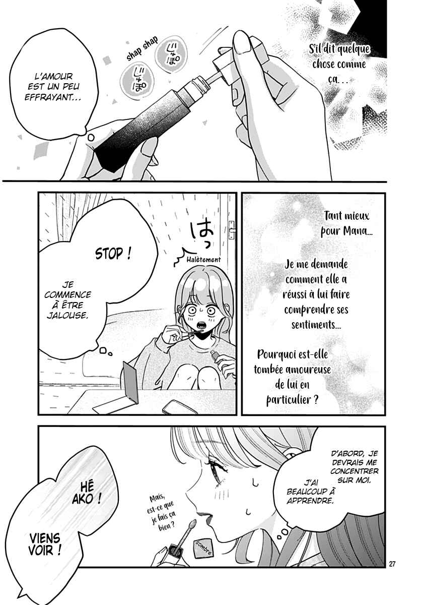 Koi Suru Lip Tint Chapter 1 - Page 27