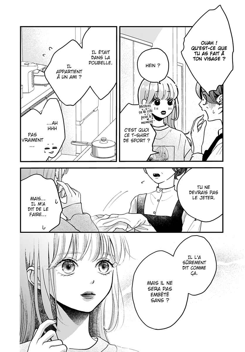 Koi Suru Lip Tint Chapter 1 - Page 28