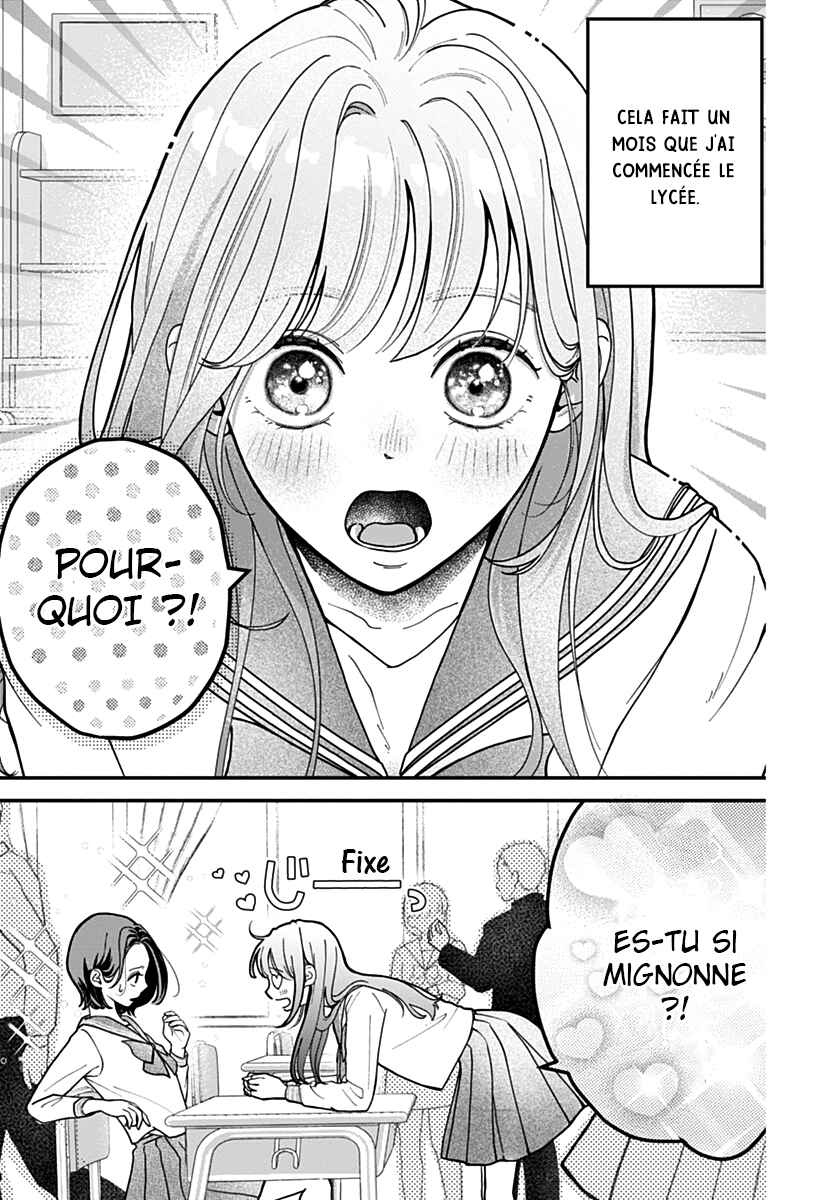 Koi Suru Lip Tint Chapter 1 - Page 3