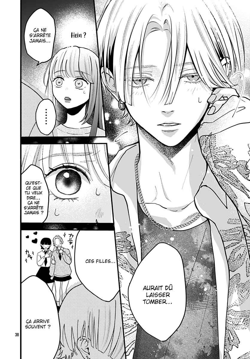 Koi Suru Lip Tint Chapter 1 - Page 38