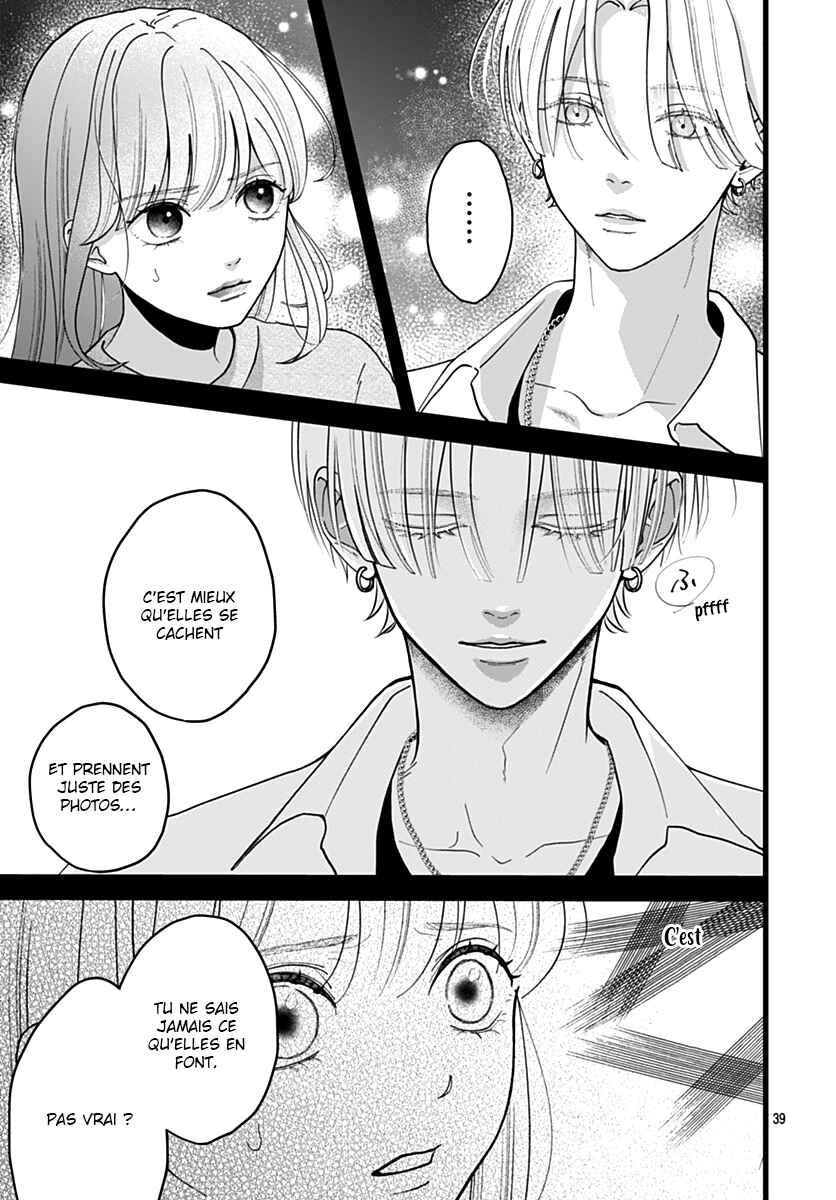 Koi Suru Lip Tint Chapter 1 - Page 39