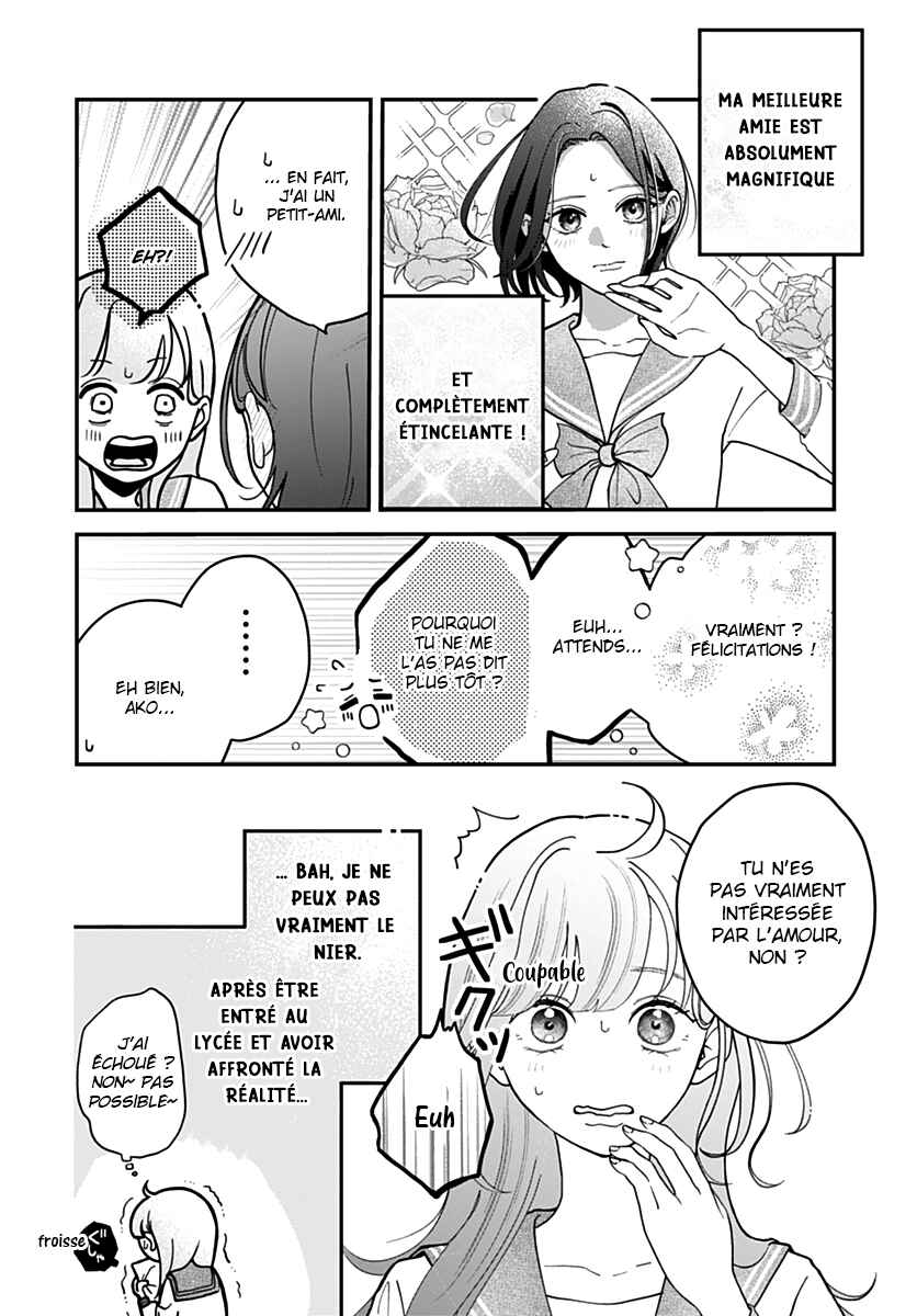 Koi Suru Lip Tint Chapter 1 - Page 4