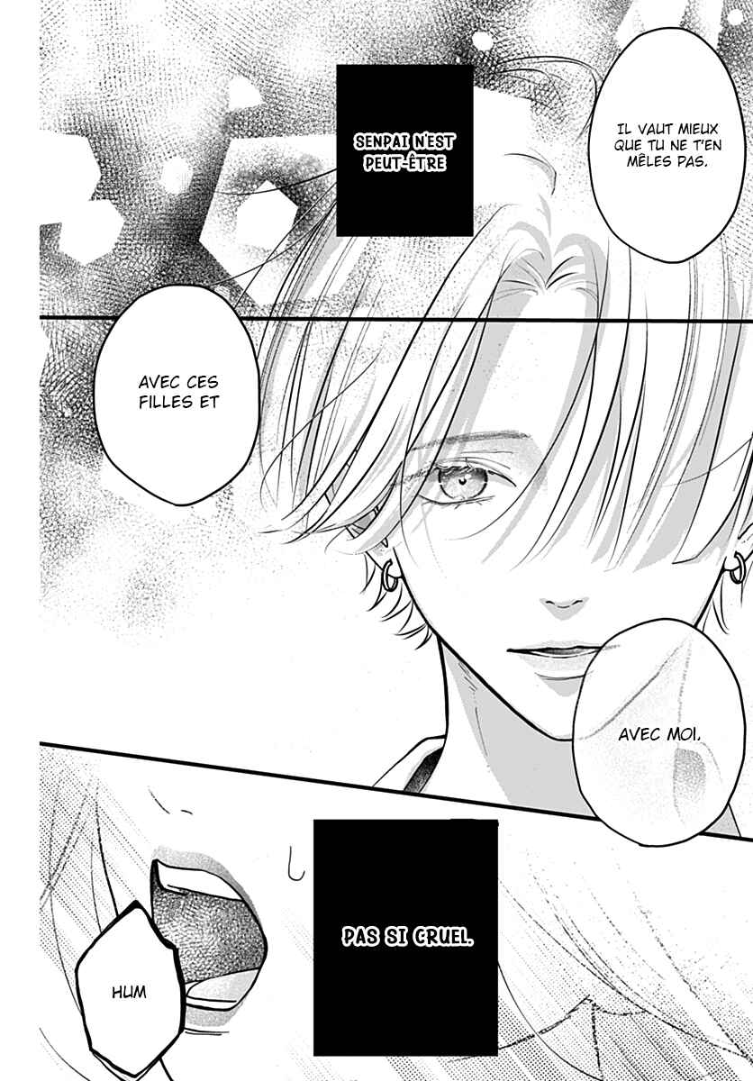 Koi Suru Lip Tint Chapter 1 - Page 40