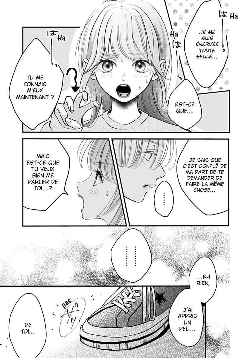 Koi Suru Lip Tint Chapter 1 - Page 45