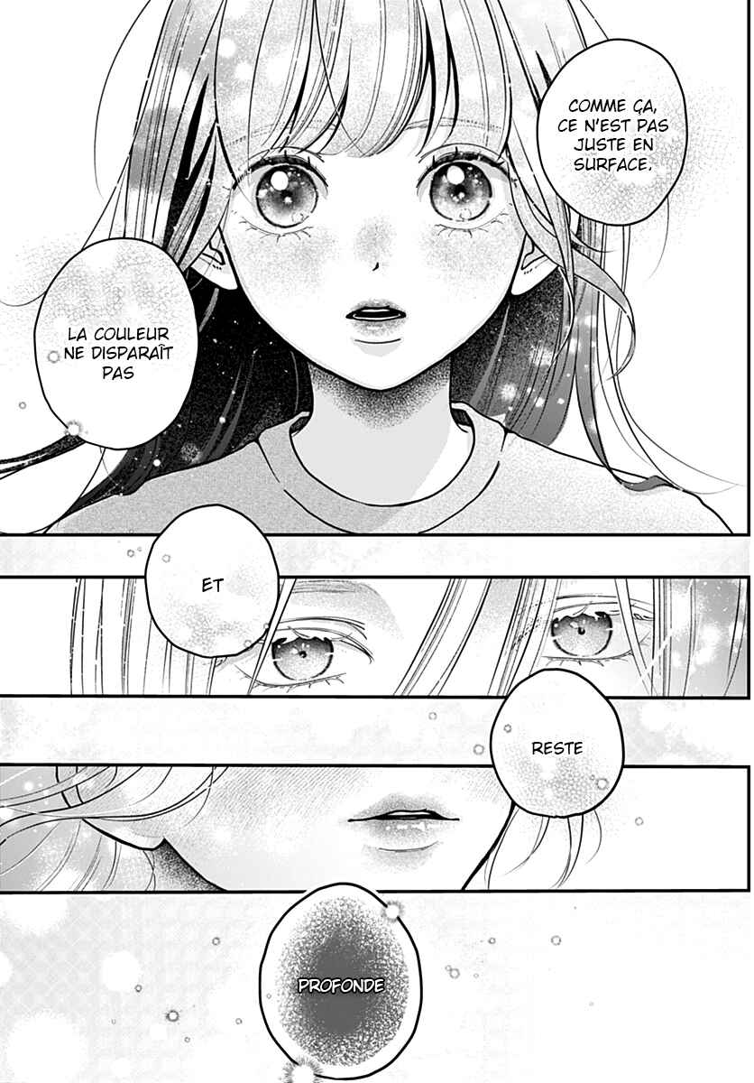 Koi Suru Lip Tint Chapter 1 - Page 49