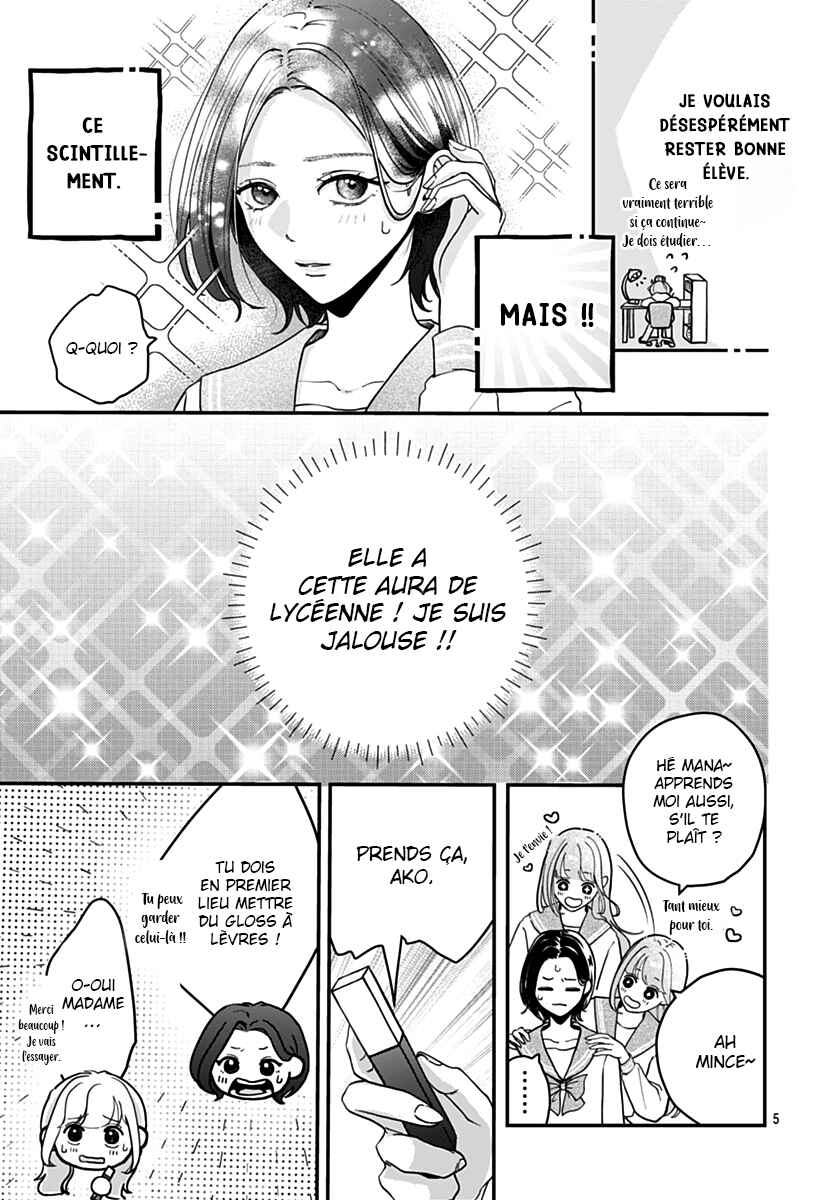 Koi Suru Lip Tint Chapter 1 - Page 5