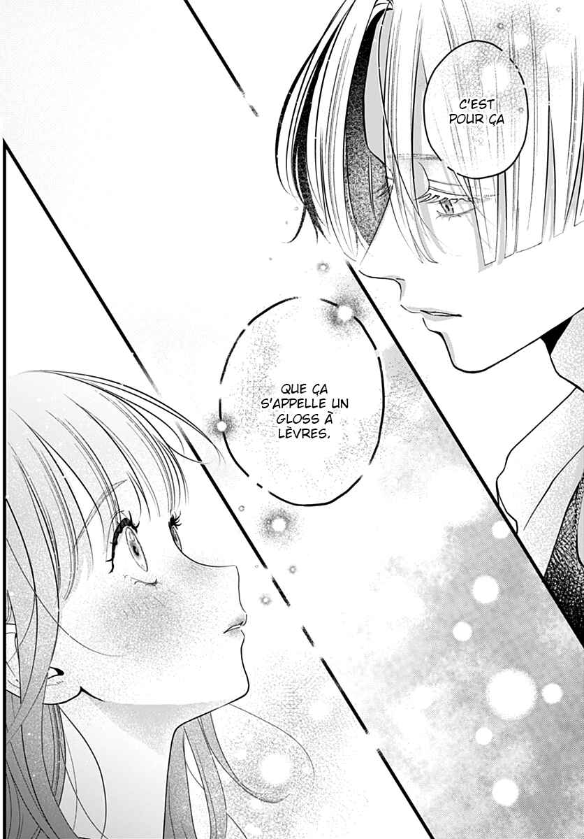 Koi Suru Lip Tint Chapter 1 - Page 50