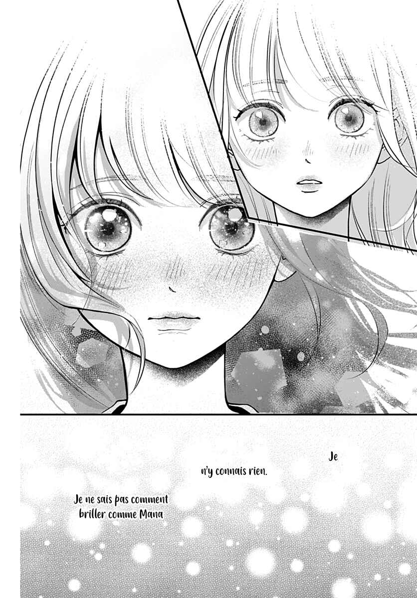 Koi Suru Lip Tint Chapter 1 - Page 52
