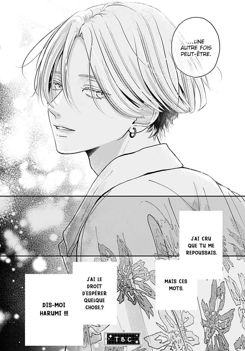 Koi Suru Lip Tint Chapter 1 - Page 54