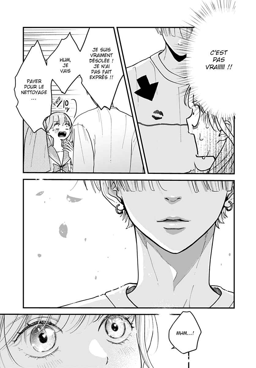 Koi Suru Lip Tint Chapter 1 - Page 7