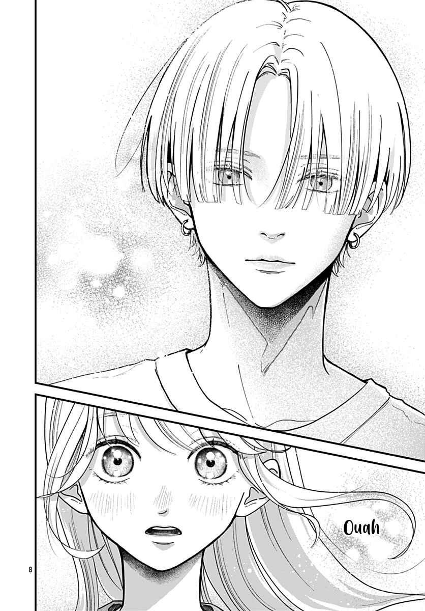 Koi Suru Lip Tint Chapter 1 - Page 8