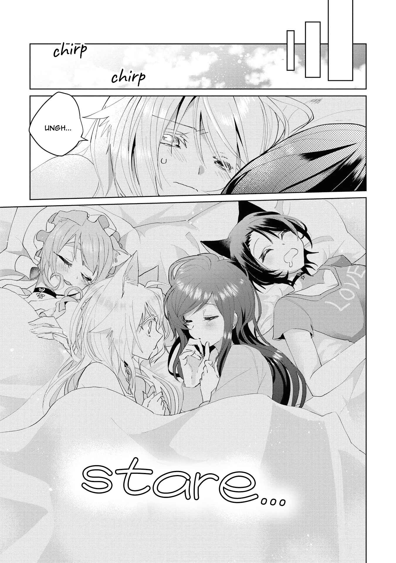 Catulus Syndrome Chapter 28.5 - Page 7