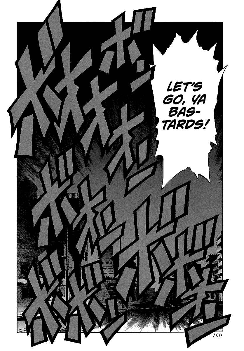 BADBOYS Chapter 118 - Page 8