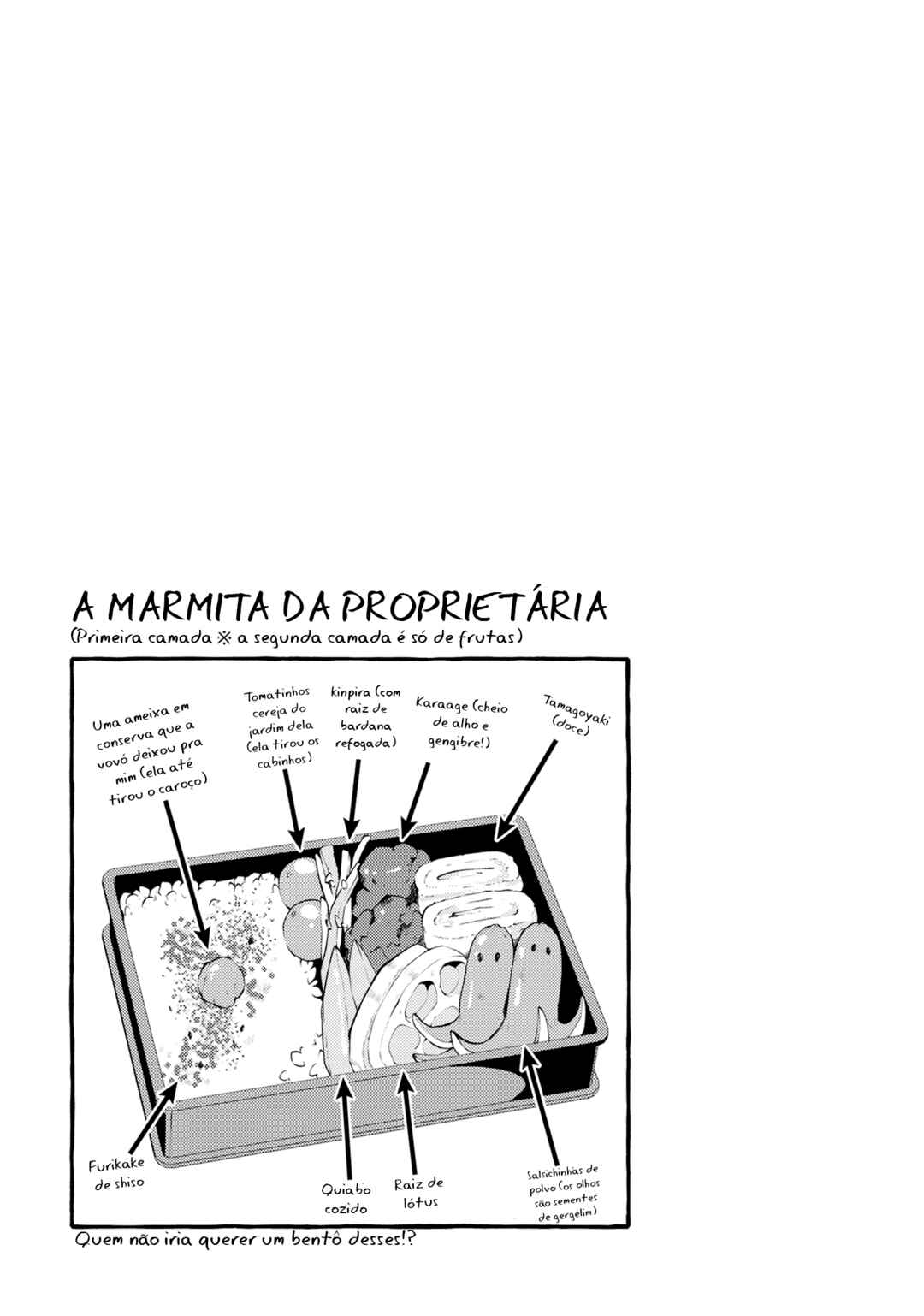 Negai Ai ~Hajimete Doushi no Hajirai Yuugi~ Chapter 1 - Page 30