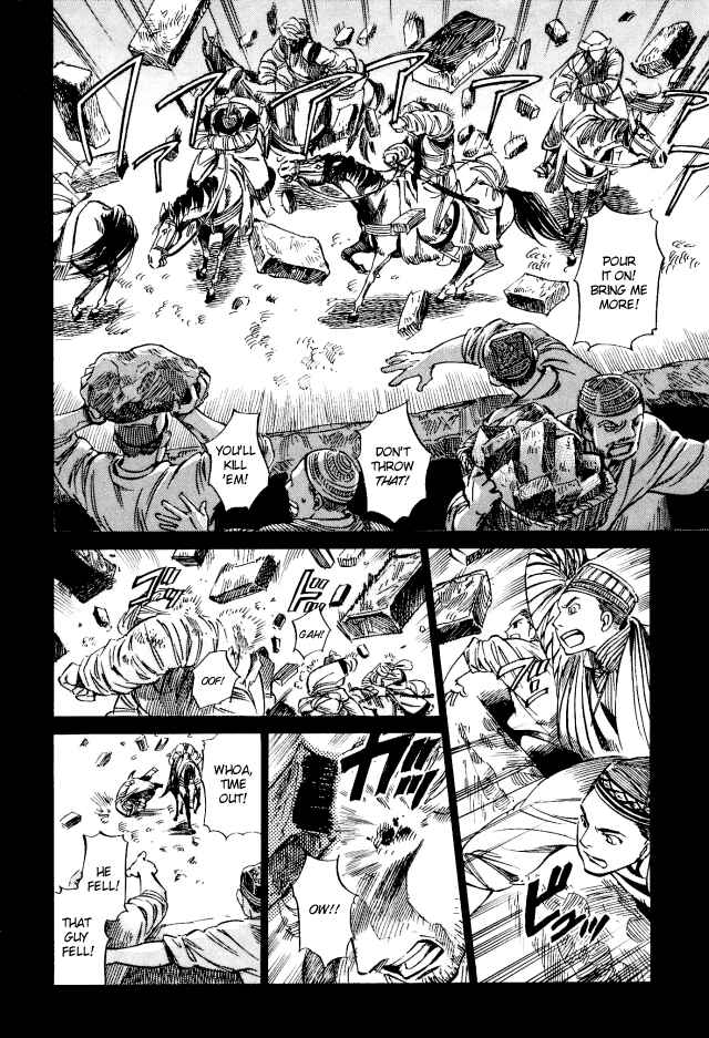 Otoyomegatari Chapter 8 - Page 10