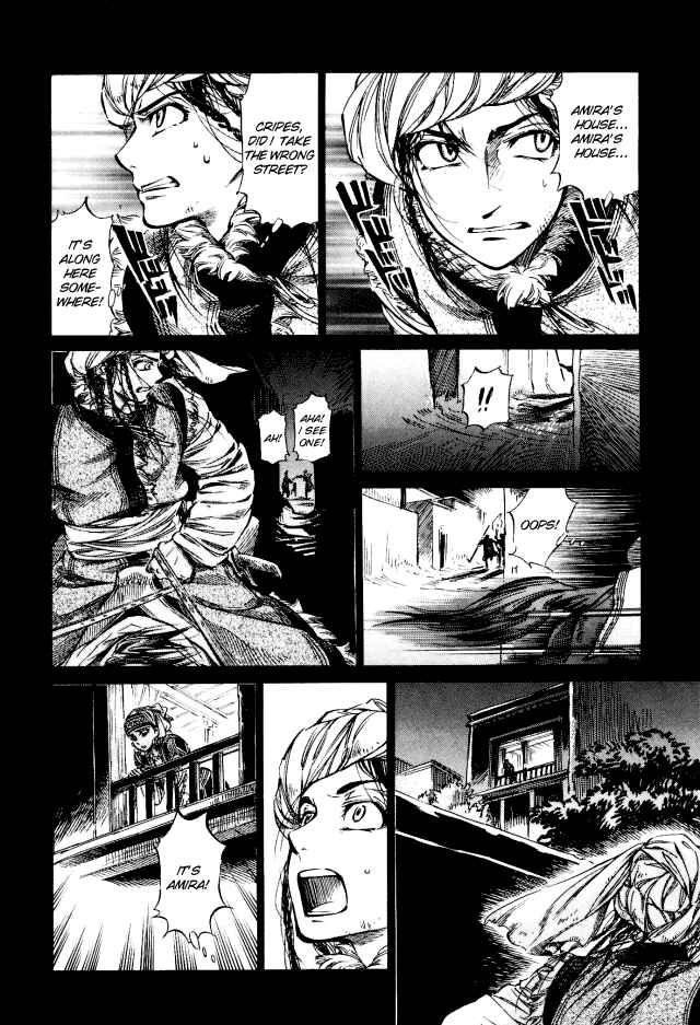 Otoyomegatari Chapter 8 - Page 24