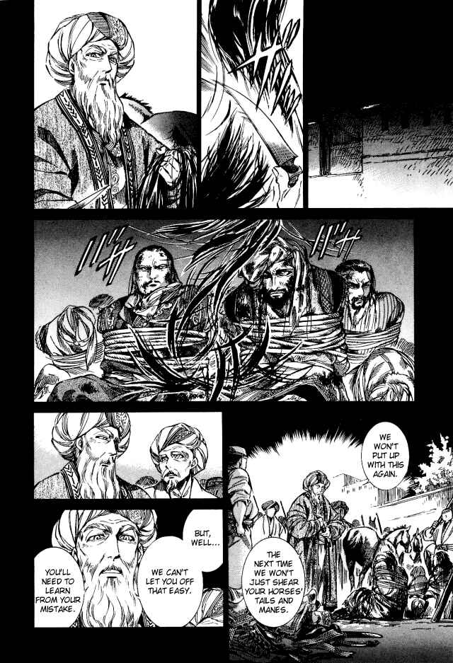 Otoyomegatari Chapter 8 - Page 26