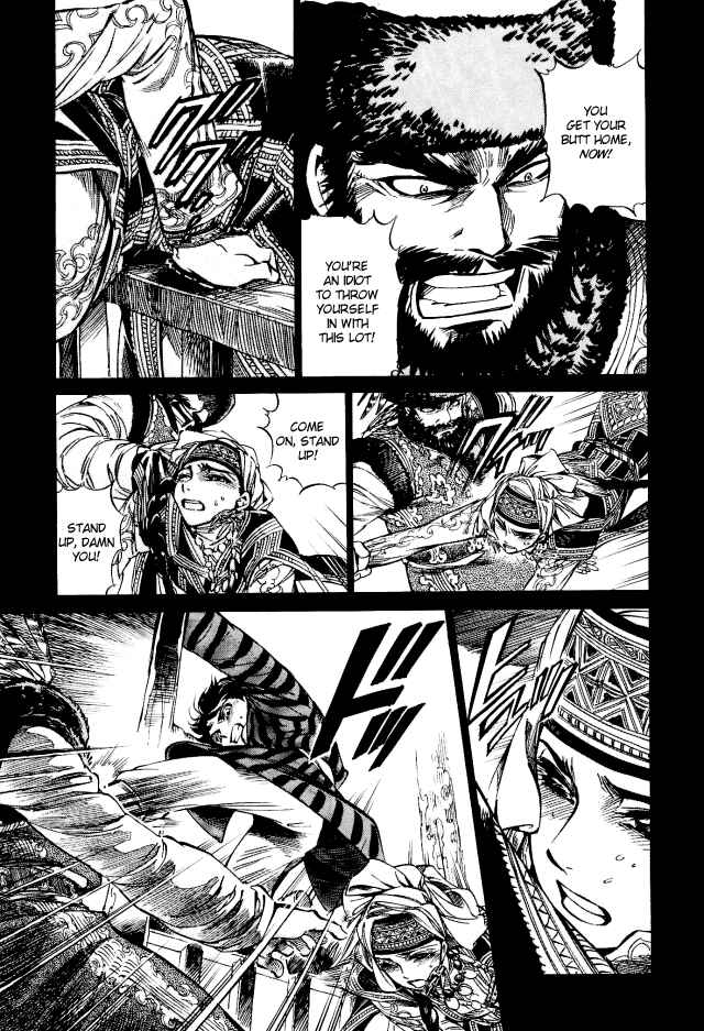 Otoyomegatari Chapter 8 - Page 29