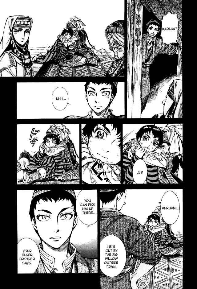Otoyomegatari Chapter 8 - Page 35