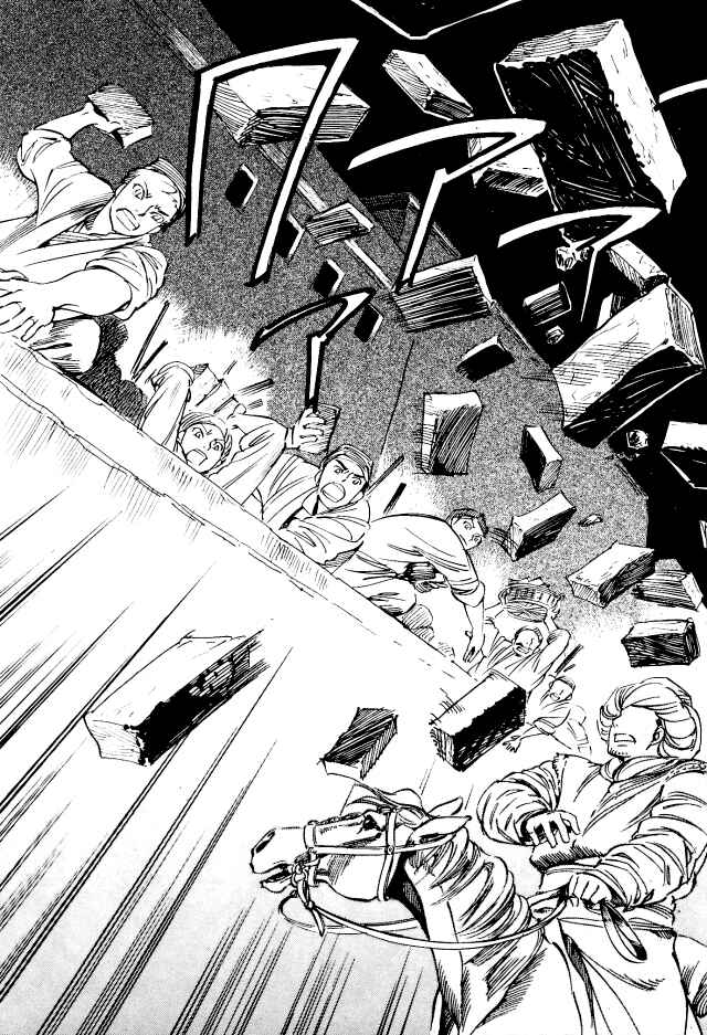 Otoyomegatari Chapter 8 - Page 5