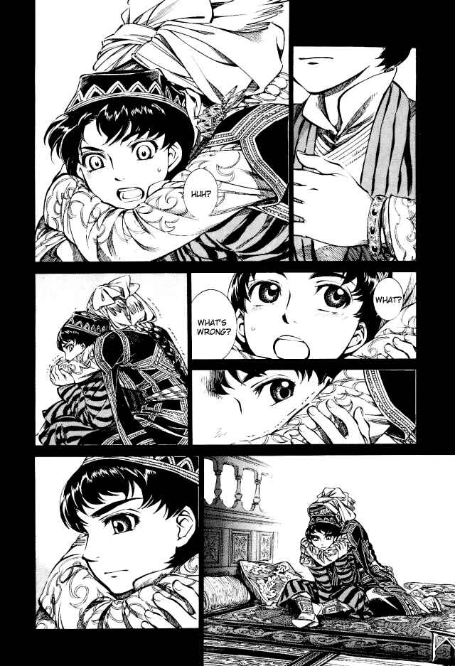 Otoyomegatari Chapter 8 - Page 8
