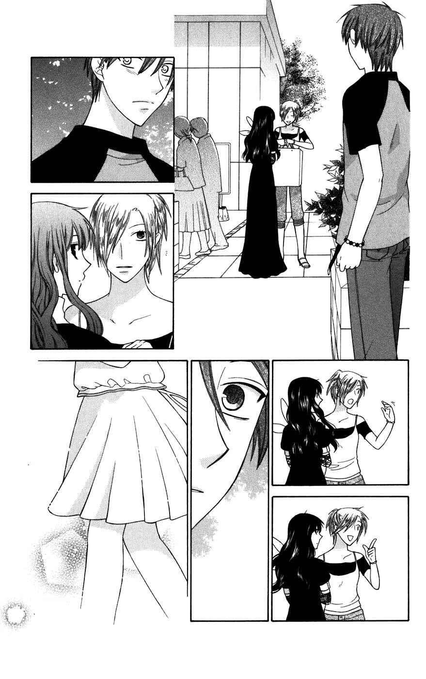 Fruits Basket Chapter 128 - Page 26