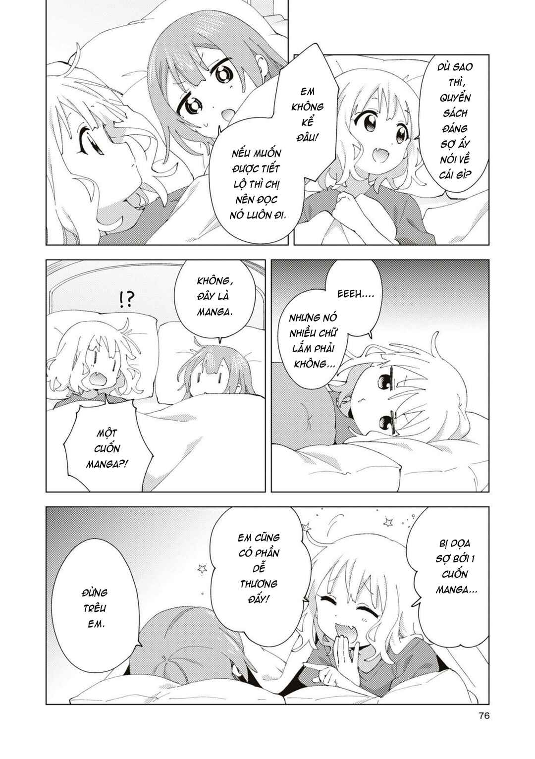 Oomuro-ke Chapter 88 - Page 6