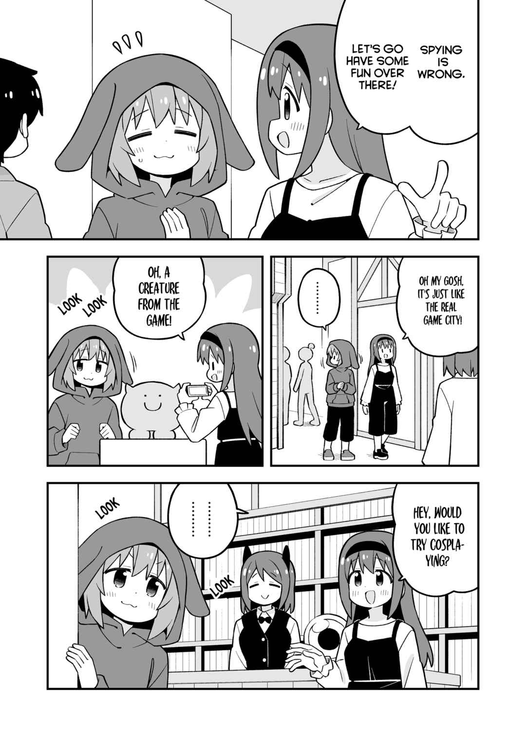 Onii-chan wa Oshimai! Chapter 108.5 - Page 2
