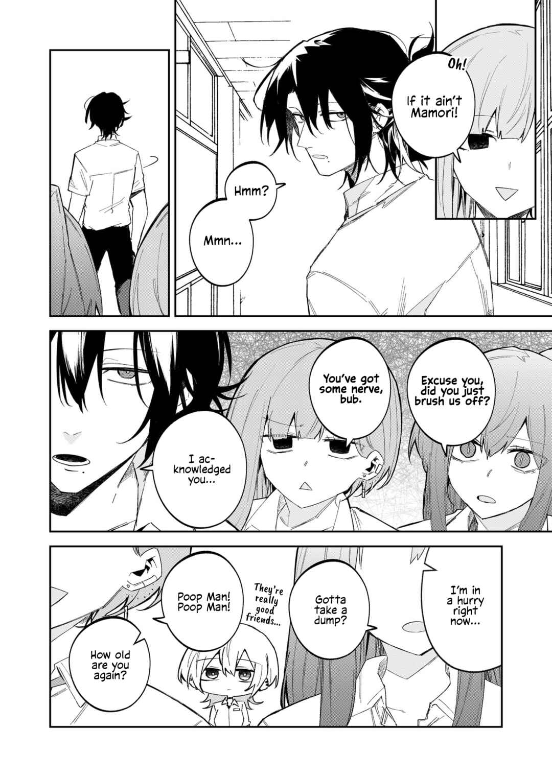 Wolf-chan wa Sumashitai Chapter 39.5 - Page 2