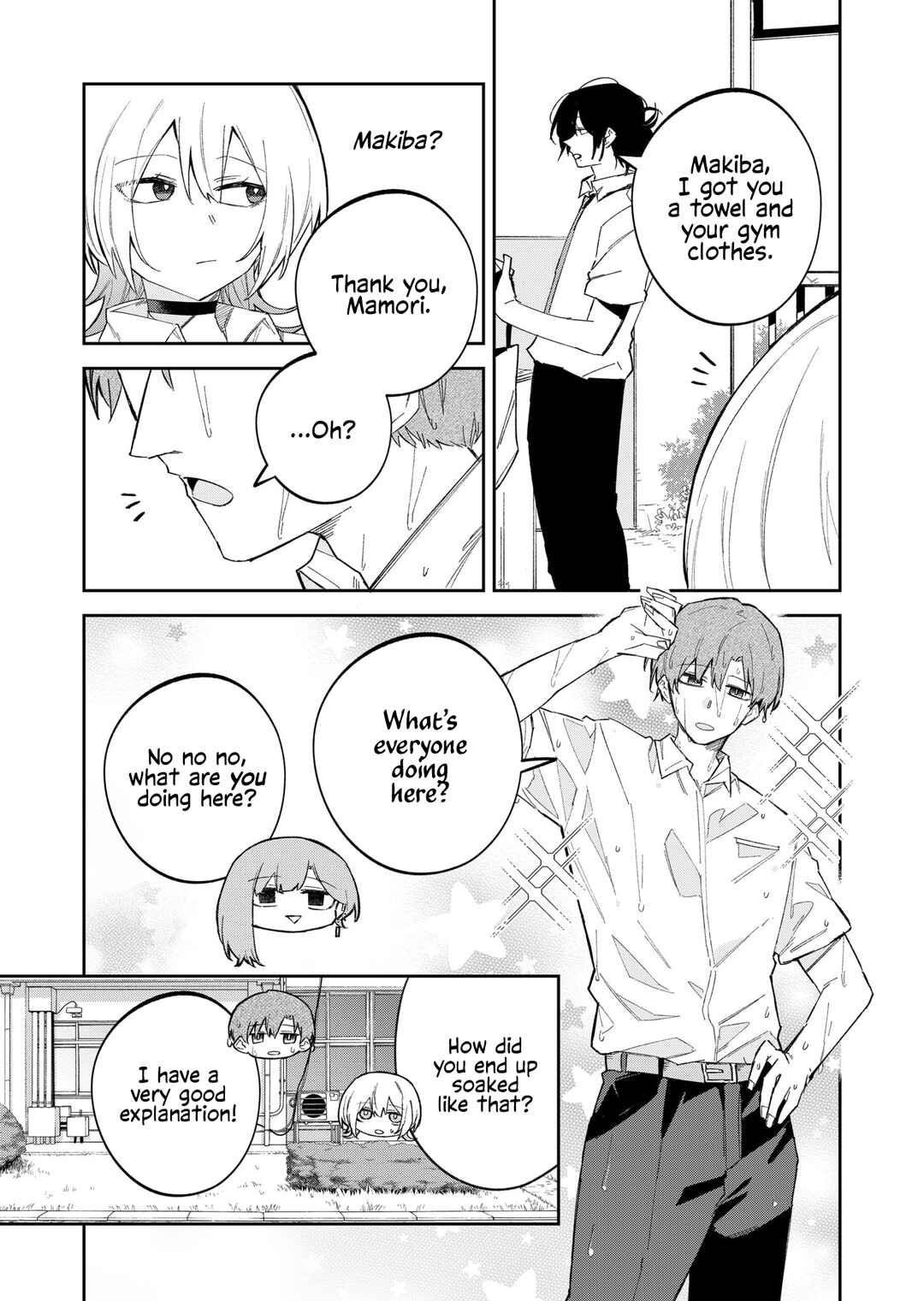 Wolf-chan wa Sumashitai Chapter 39.5 - Page 3