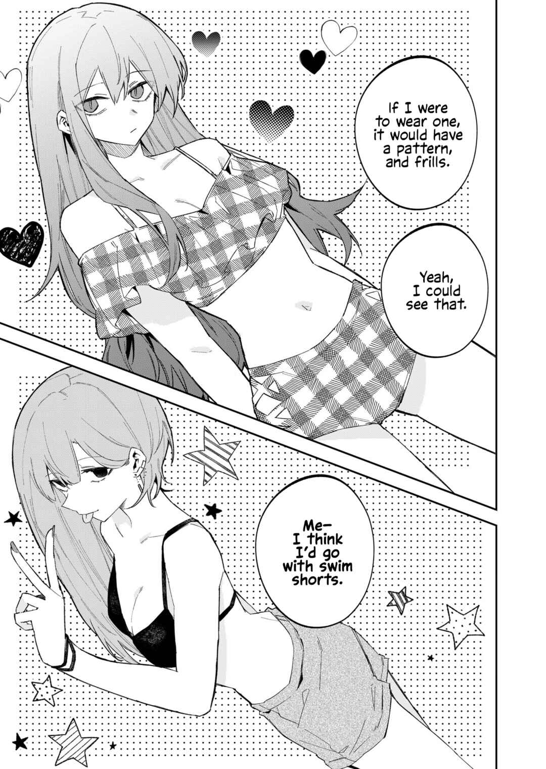 Wolf-chan wa Sumashitai Chapter 39.5 - Page 7
