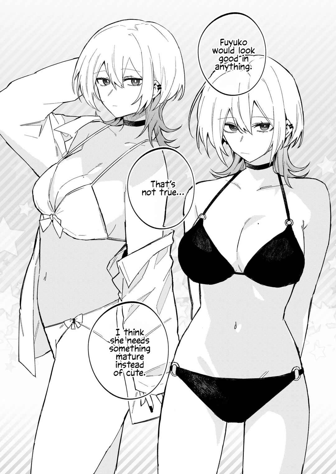 Wolf-chan wa Sumashitai Chapter 39.5 - Page 8