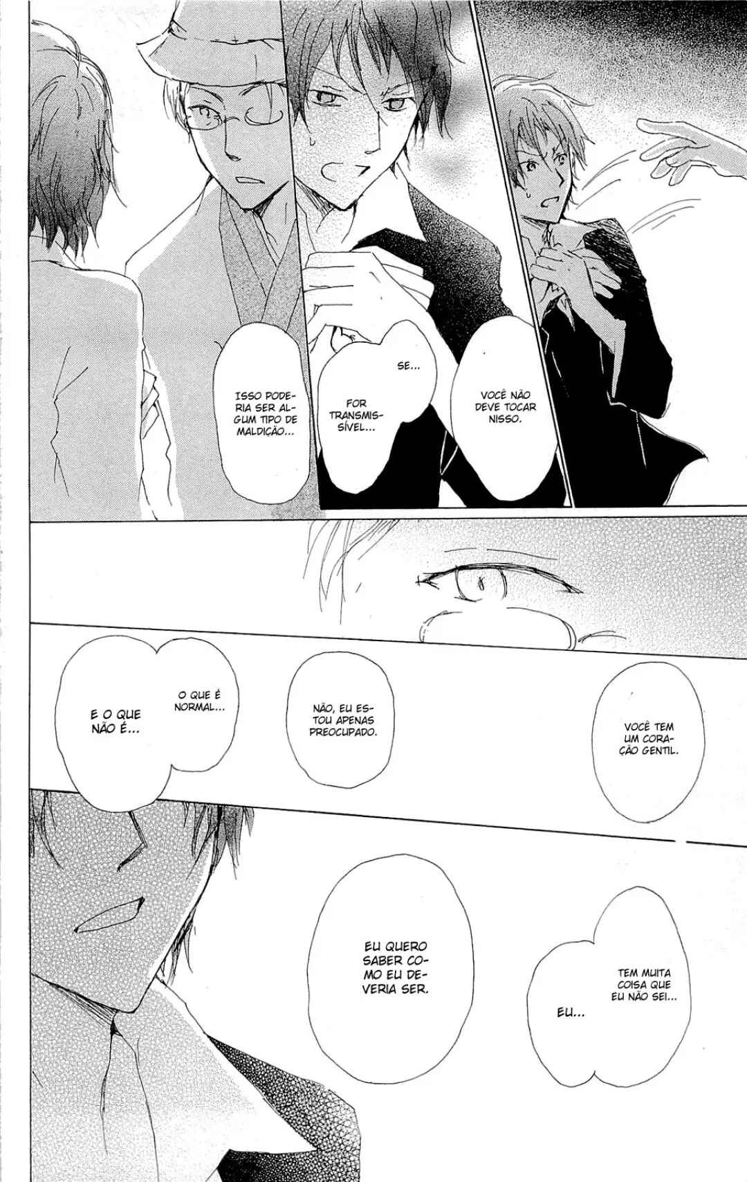 Natsume Yuujinchou Chapter 70.2 - Page 21