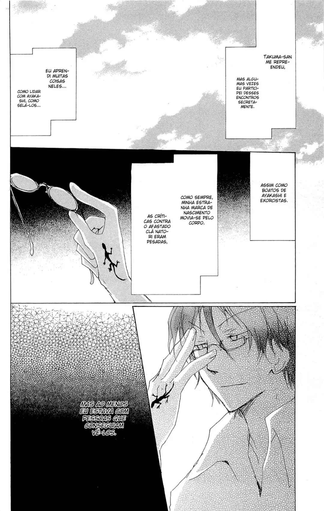 Natsume Yuujinchou Chapter 70.2 - Page 23
