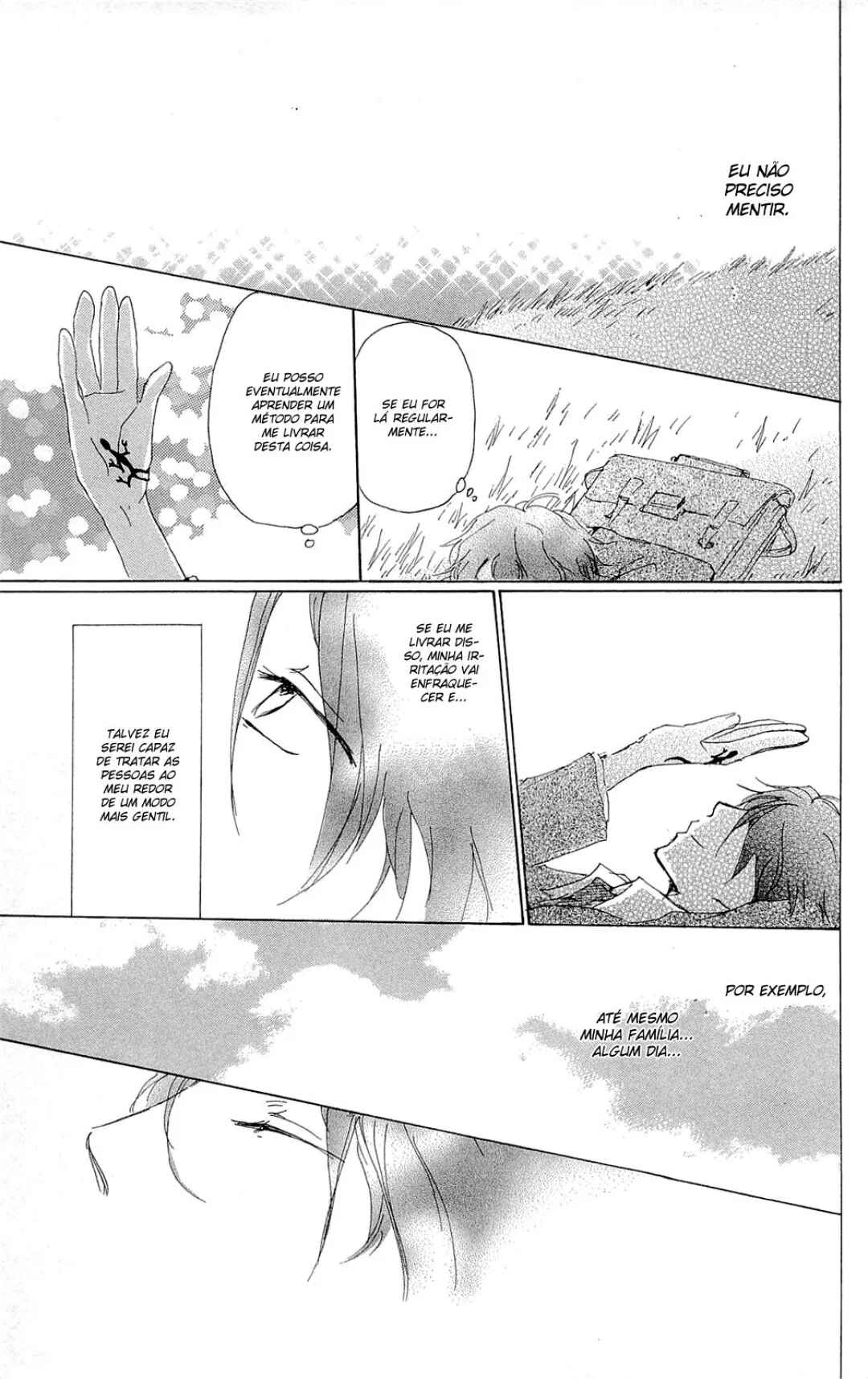 Natsume Yuujinchou Chapter 70.2 - Page 24
