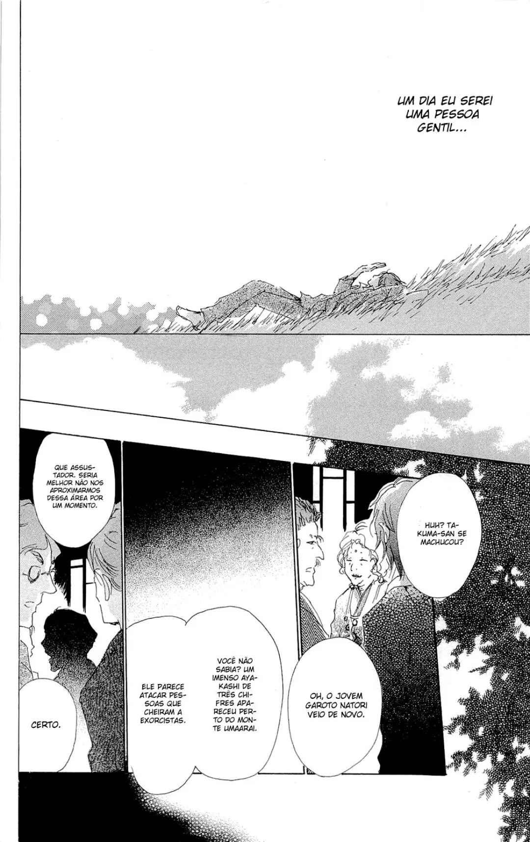 Natsume Yuujinchou Chapter 70.2 - Page 25