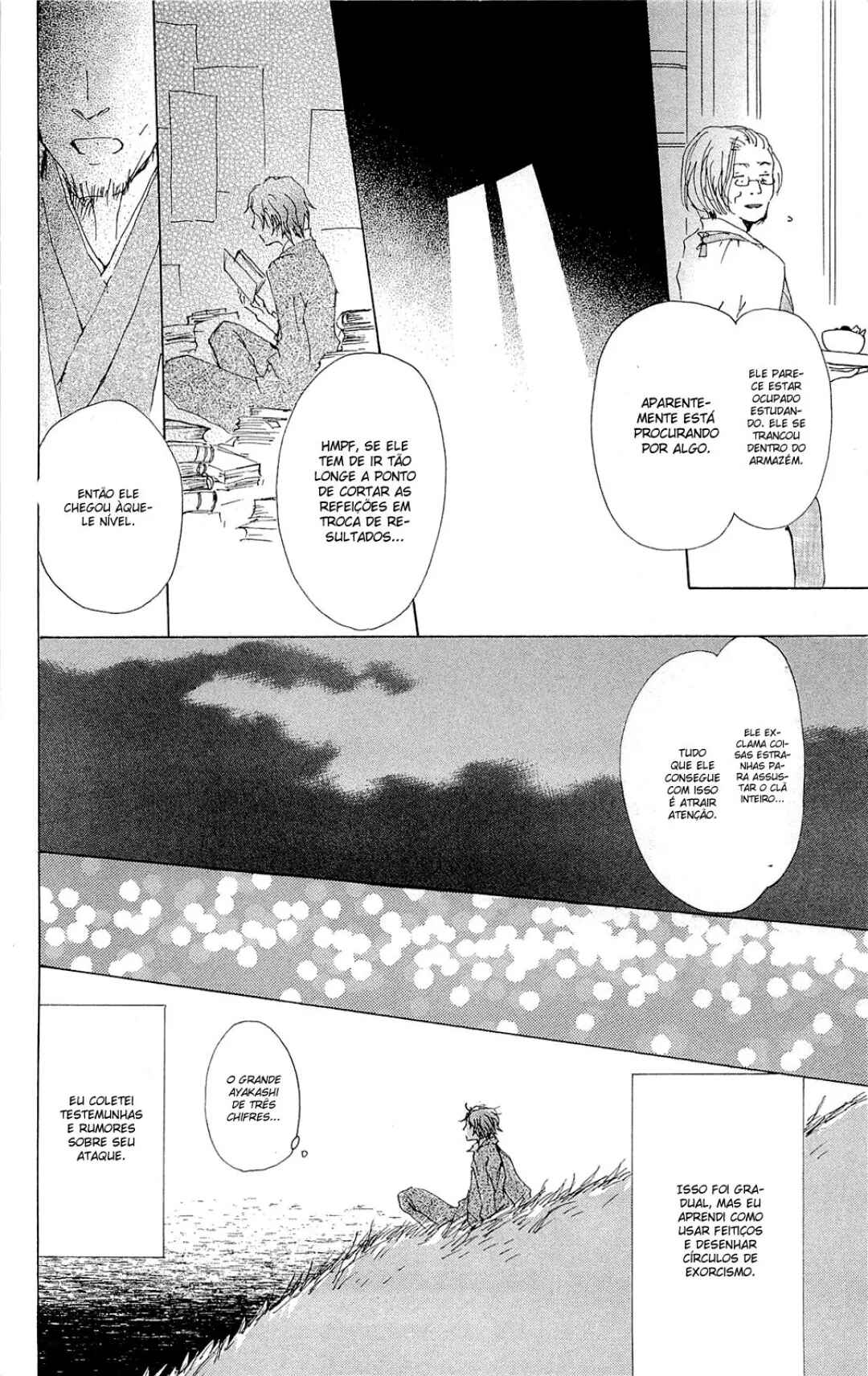 Natsume Yuujinchou Chapter 70.2 - Page 27