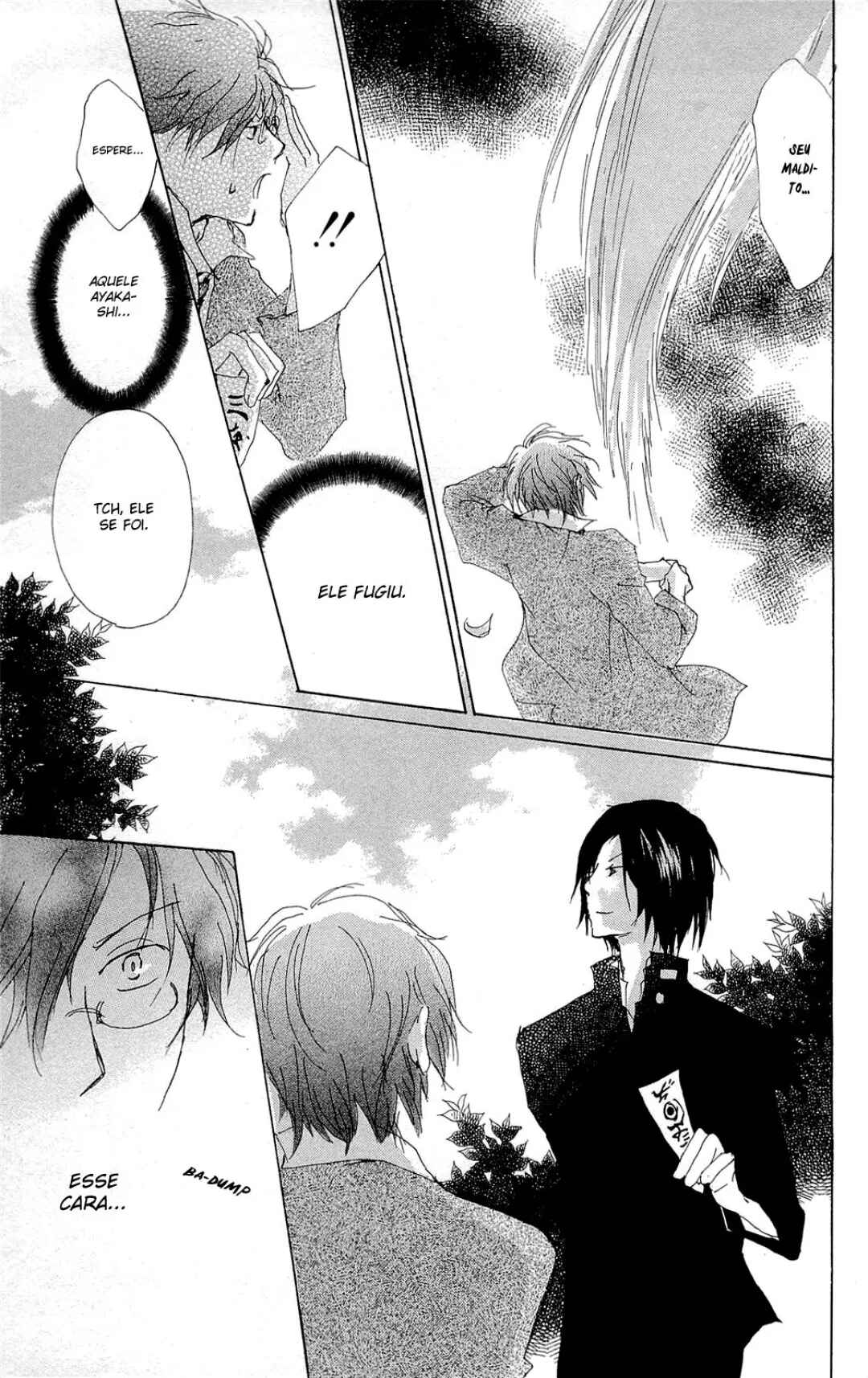 Natsume Yuujinchou Chapter 70.2 - Page 30