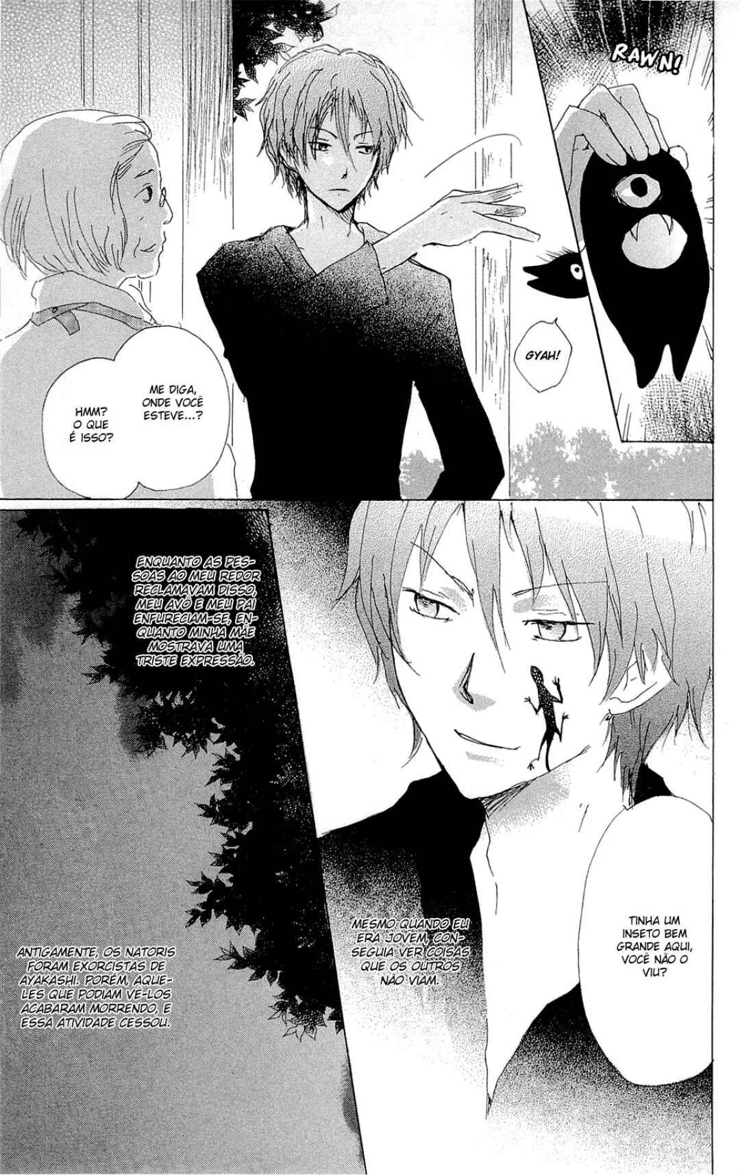 Natsume Yuujinchou Chapter 70.2 - Page 4